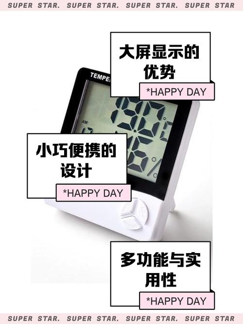 显示器色温怎么调比较好，显示器色温怎么调比较好看-第1张图片-优品飞百科