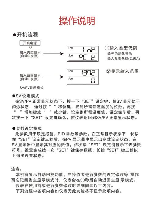 显示器色温怎么调比较好，显示器色温怎么调比较好看-第6张图片-优品飞百科