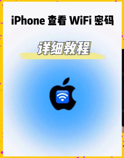 怎么测试自家wifi网速？如何测试自己的wifi网速？-第3张图片-优品飞百科