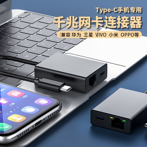 onda平板电脑怎么连接wifi，onda平板电脑忘记密码怎么打开