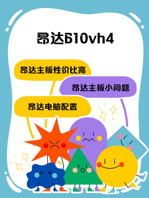 onda平板电脑怎么连接wifi，onda平板电脑忘记密码怎么打开-第3张图片-优品飞百科