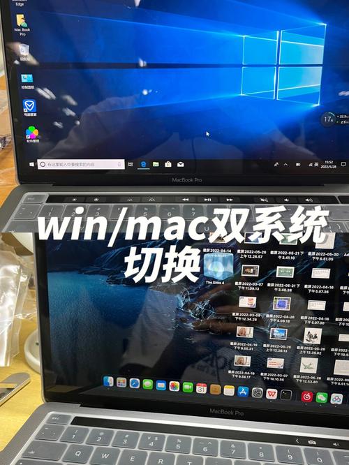 windows系统怎么切换苹果系统，win系统如何切换苹果系统？-第6张图片-优品飞百科
