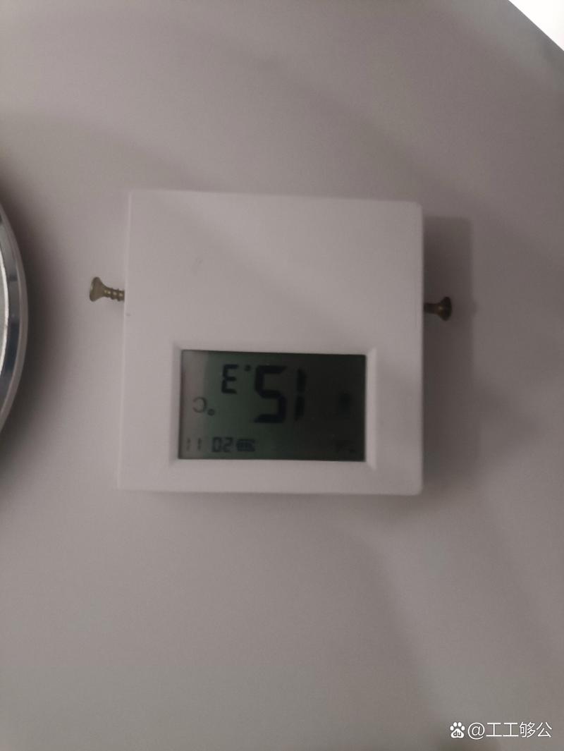 通化梅河口天气预报，通化梅河口天气预报5月份的天气预报15天？-第1张图片-优品飞百科