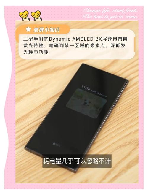 三星显示屏怎么调亮度？三星显示器亮度怎么调比较好？