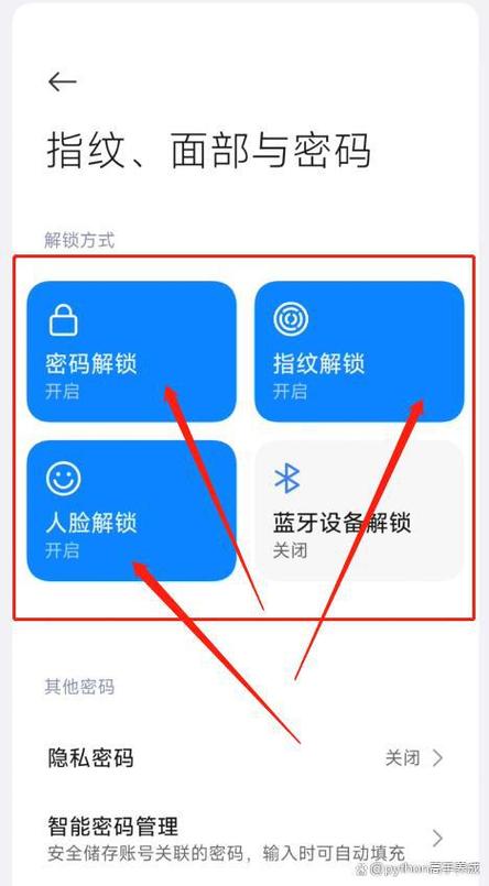 金立s6忘记锁屏密码怎么办，金立s6手机密码忘记了怎么办？