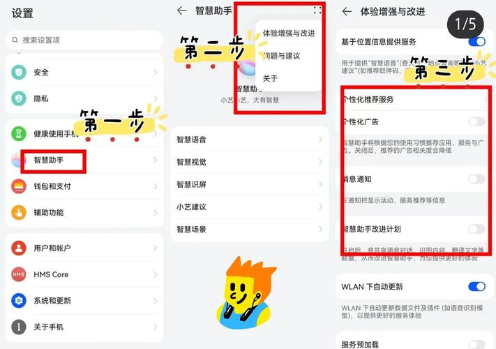 mate9的volte功能在哪里，华为mate 9支持volte功能吗