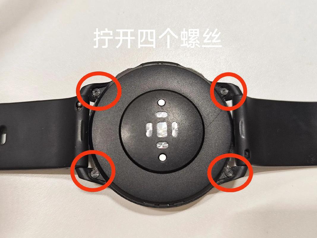 小米智能手表怎么开机，小米智能手表怎么开机不了？-第2张图片-优品飞百科
