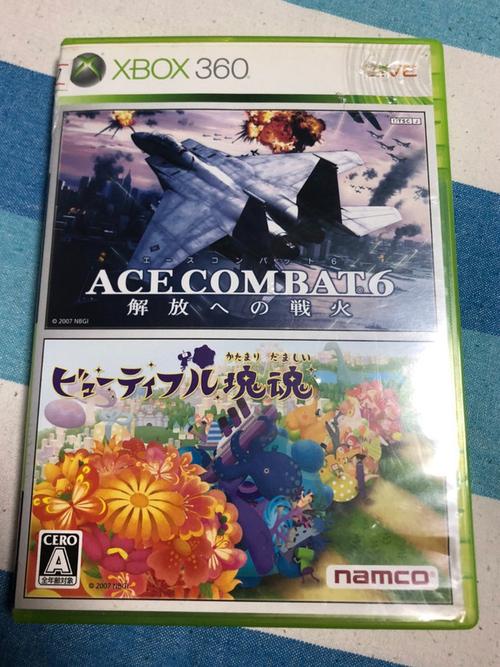 xbox360必玩游戏排名双人？xbox360双人游戏必买神作？-第3张图片-优品飞百科