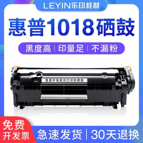 惠普62墨盒适用哪些打印机？惠普62墨盒适用哪些打印机型号？