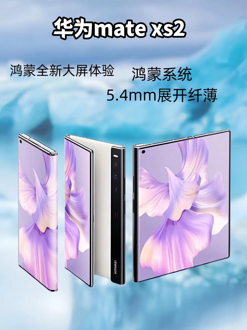 华为nova2是哪一年出的？华为nova2是什么时候上市的,费用多少?？-第1张图片-优品飞百科