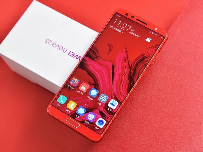 华为nova2是哪一年出的？华为nova2是什么时候上市的,费用多少?？-第2张图片-优品飞百科
