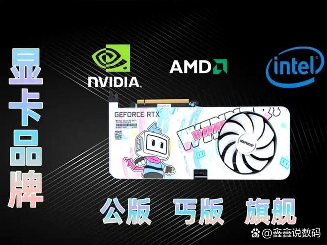 cpu不带核显能点亮吗，cpu不带核显有什么好处？-第3张图片-优品飞百科