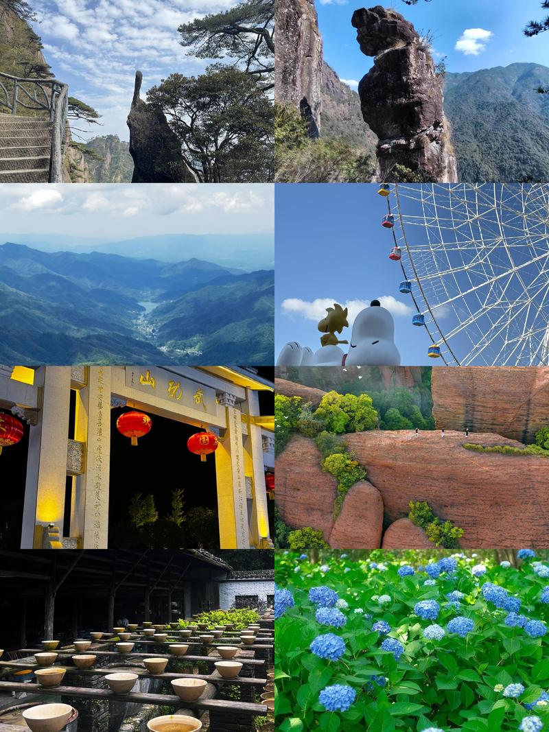 袁州区天气预报，袁州区天气预报30天准确一个月-第2张图片-优品飞百科