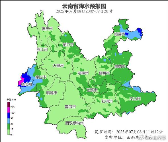 龙江县头站镇天气预报，龙江县头站镇天气预报15天-第2张图片-优品飞百科