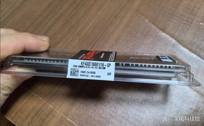 威刚内存条编号的意义，威刚内存编号含义？-第1张图片-优品飞百科