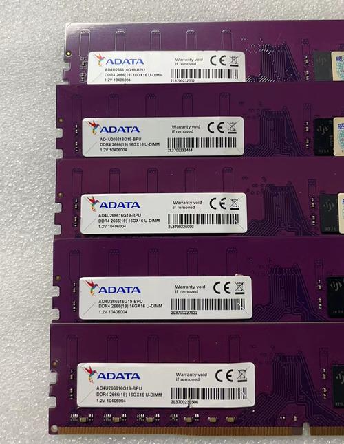 威刚内存条编号的意义，威刚内存编号含义？-第5张图片-优品飞百科