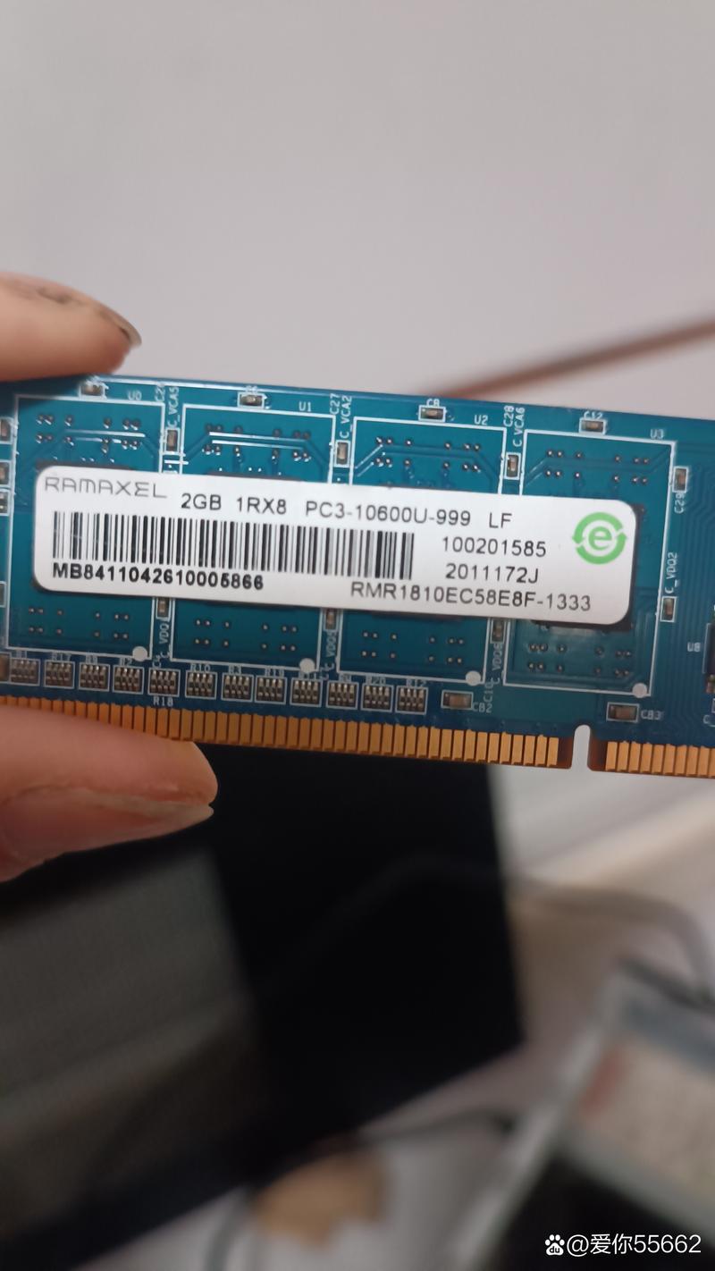 威刚内存条编号的意义，威刚内存编号含义？-第6张图片-优品飞百科