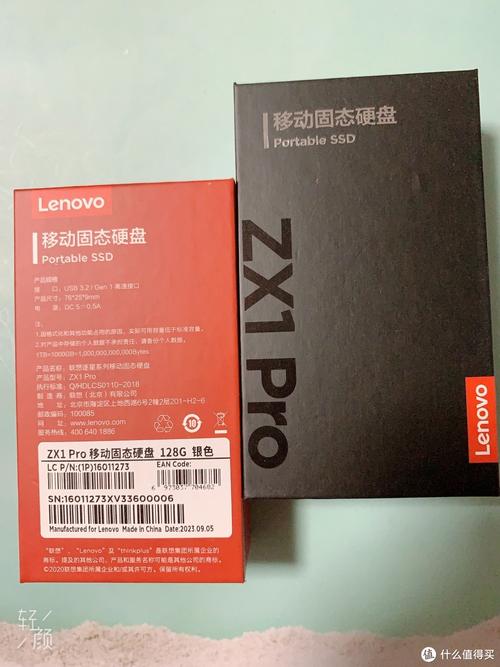 联想zx1移动固态硬盘怎么样，联想固态移动硬盘质量怎么样-第2张图片-优品飞百科
