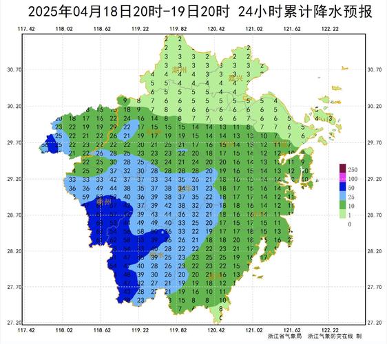 衢州天气预报15天，浙江近期天气预报15天？-第1张图片-优品飞百科