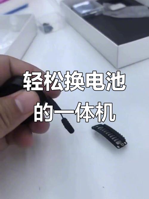 华为一体机换电池多少钱？华为一体机能拆开吗？