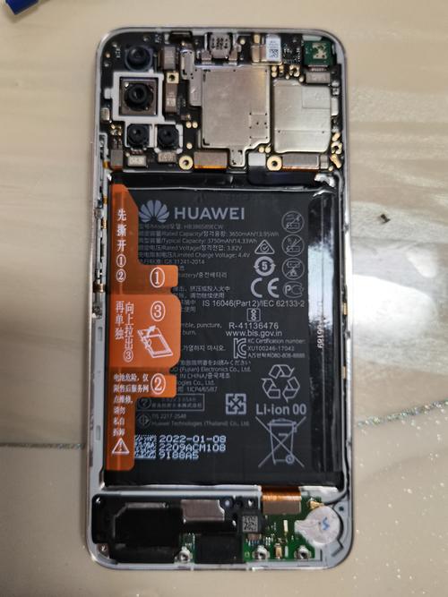 华为一体机换电池多少钱？华为一体机能拆开吗？-第4张图片-优品飞百科