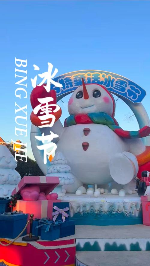 株洲市天元区天气预报，株洲市天元区天气预报下载？-第1张图片-优品飞百科