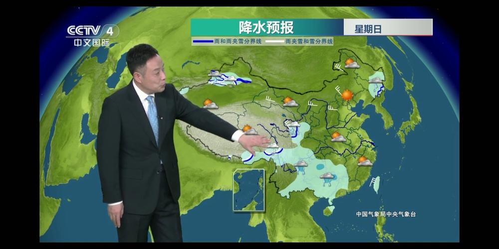天气预报新余，天气预报新余30天查询结果-第1张图片-优品飞百科