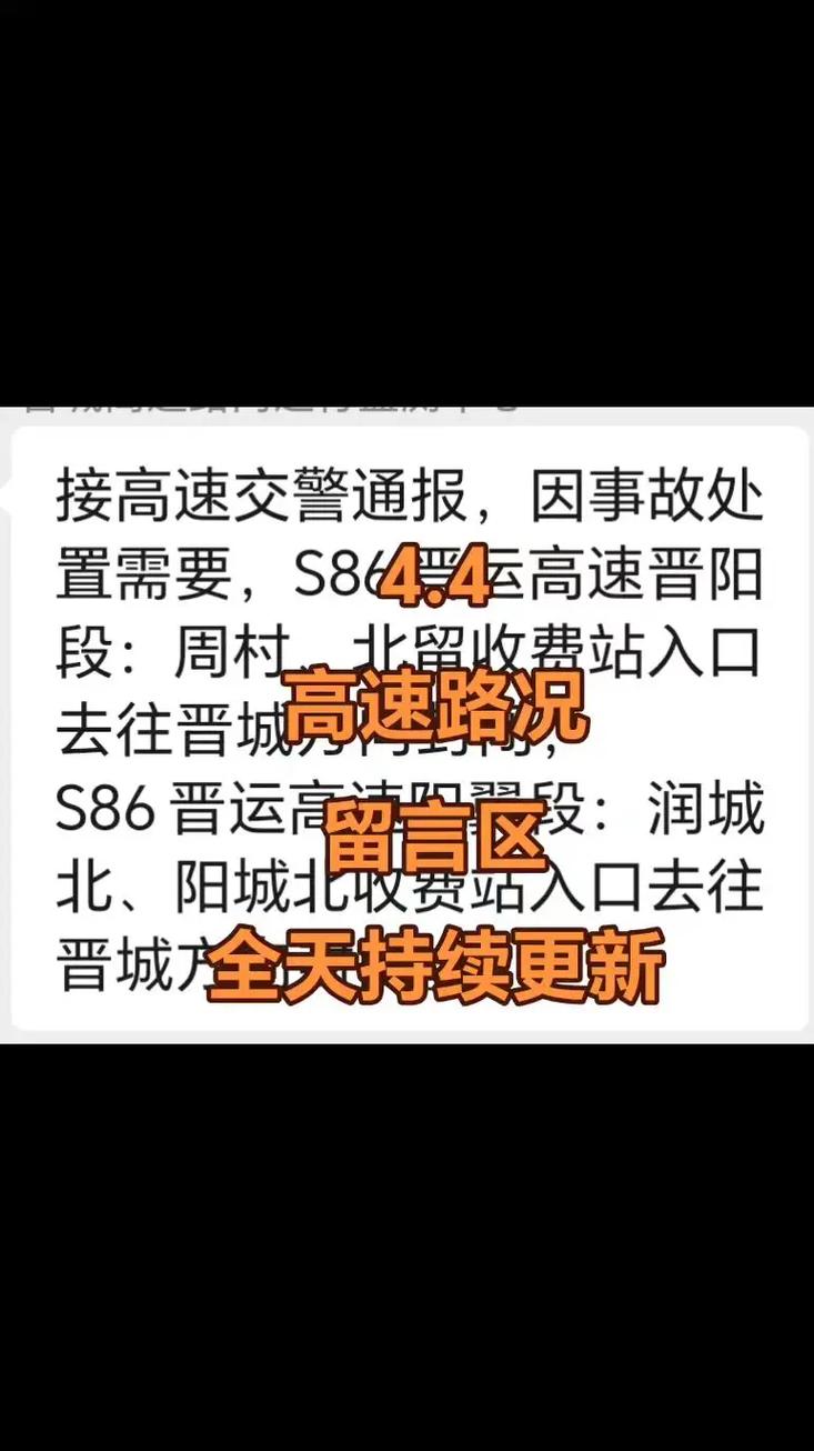 天气预报新余，天气预报新余30天查询结果-第2张图片-优品飞百科
