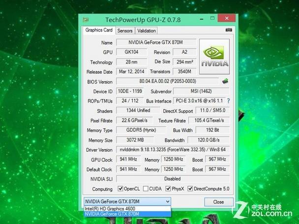 显卡9400m相当于什么显卡，显卡9400m相当于什么显卡型号-第1张图片-优品飞百科