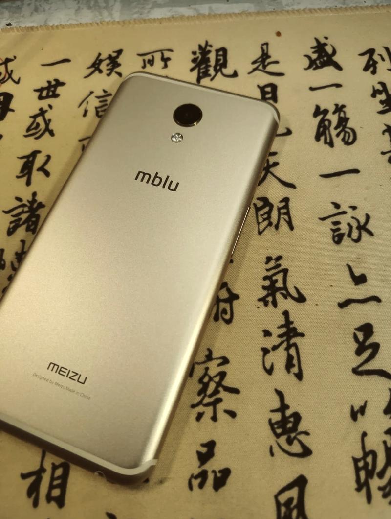 魅蓝s6还能用吗？魅蓝s6还能用吗知乎？-第4张图片-优品飞百科