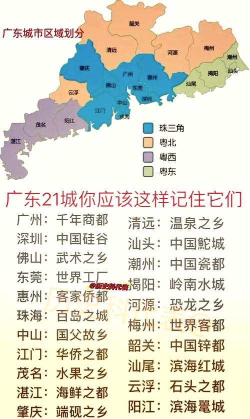 河源源城区天气预报？广东省河源源城天气？-第2张图片-优品飞百科