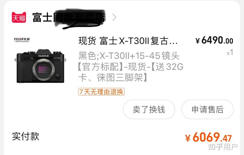 为什么照相机这么贵，为什么有些相机这么便宜？-第5张图片-优品飞百科