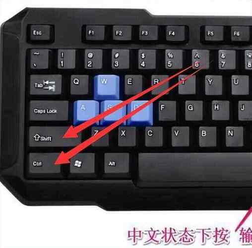 小袋鼠键盘锁住了怎么办，小袋鼠键盘怎么调背光-第2张图片-优品飞百科