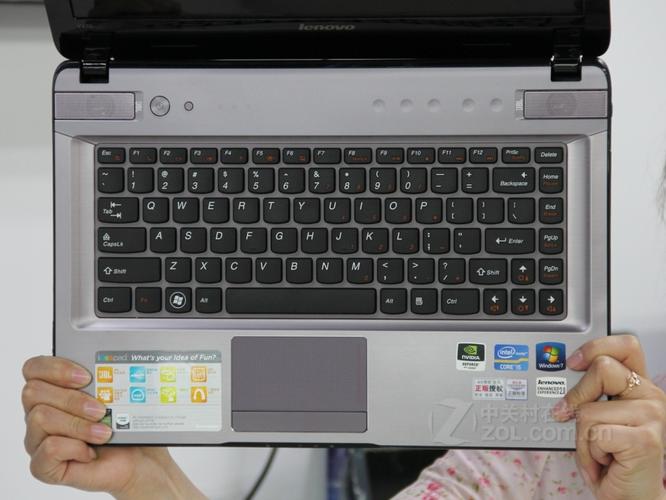 联想y470带蓝牙吗，联想y470如何连接蓝牙音响？-第4张图片-优品飞百科