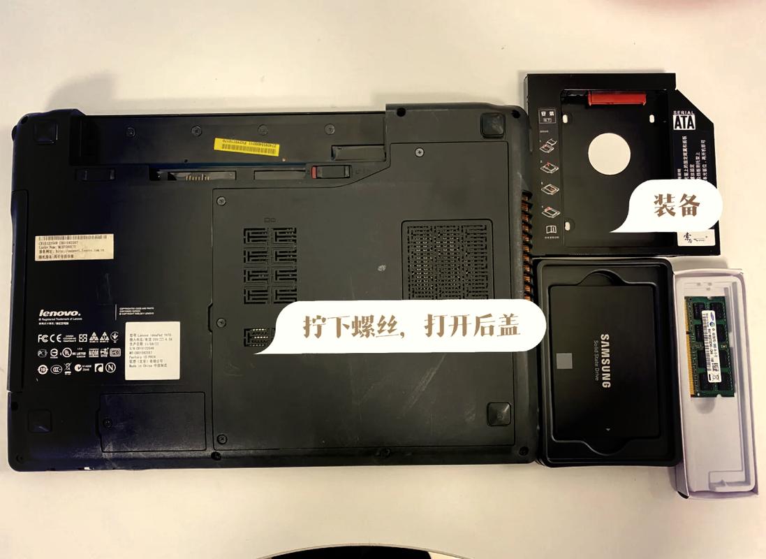 联想y470带蓝牙吗，联想y470如何连接蓝牙音响？-第6张图片-优品飞百科