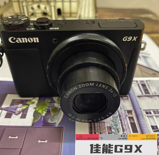 佳能g9x是ccd吗？佳能相机g9x？-第3张图片-优品飞百科