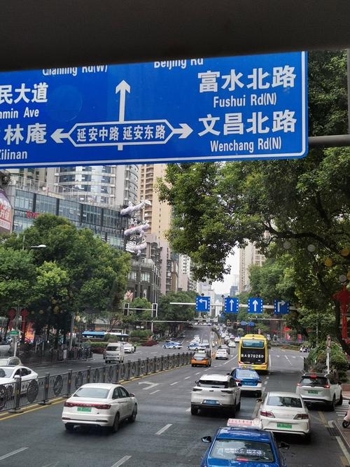 益阳市赫山区天气预报，益阳市赫山区天气预报三天-第1张图片-优品飞百科