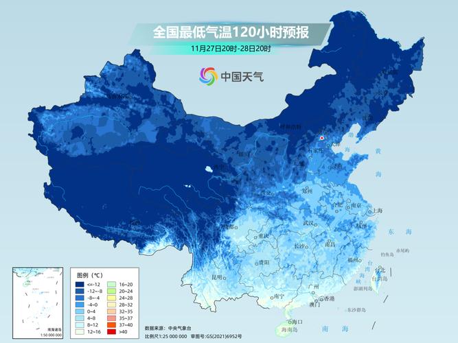 龙泉市天气预报？龙泉市天气预报30天准确一览？-第2张图片-优品飞百科