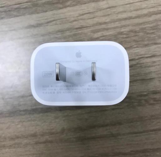 苹果13有必要买原装充电头吗,苹果13充电头必须买原装的吗-第1张图片-优品飞百科 苹果13有必要买原装充电头吗,苹果13充电头必须买原装的吗-第1张图片-优品飞百科