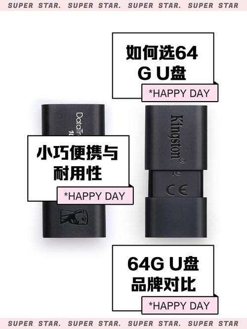 戴尔e4300能支持多大内存,戴尔e4300能支持多大内存的电脑-第4张图片-优品飞百科 戴尔e4300能支持多大内存,戴尔e4300能支持多大内存的电脑-第4张图片-优品飞百科