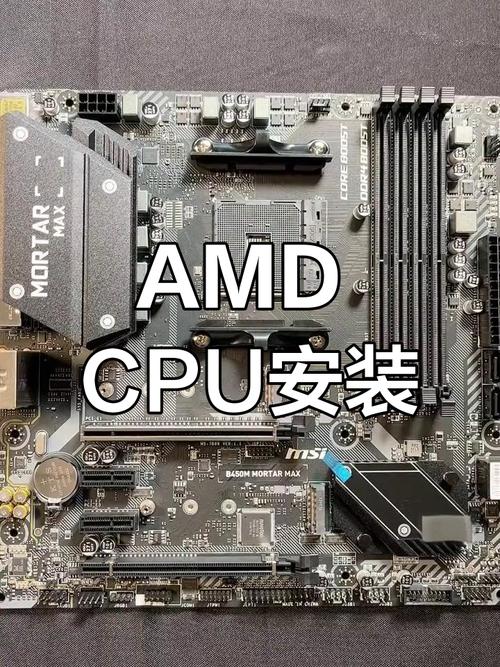 电脑cpu在什么位置？电脑的cpu在哪儿？-第3张图片-优品飞百科