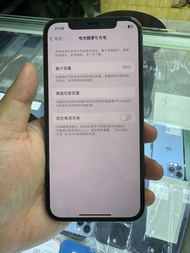 魅族16spro还能买到吗，魅族16spro卖了多少台？-第4张图片-优品飞百科