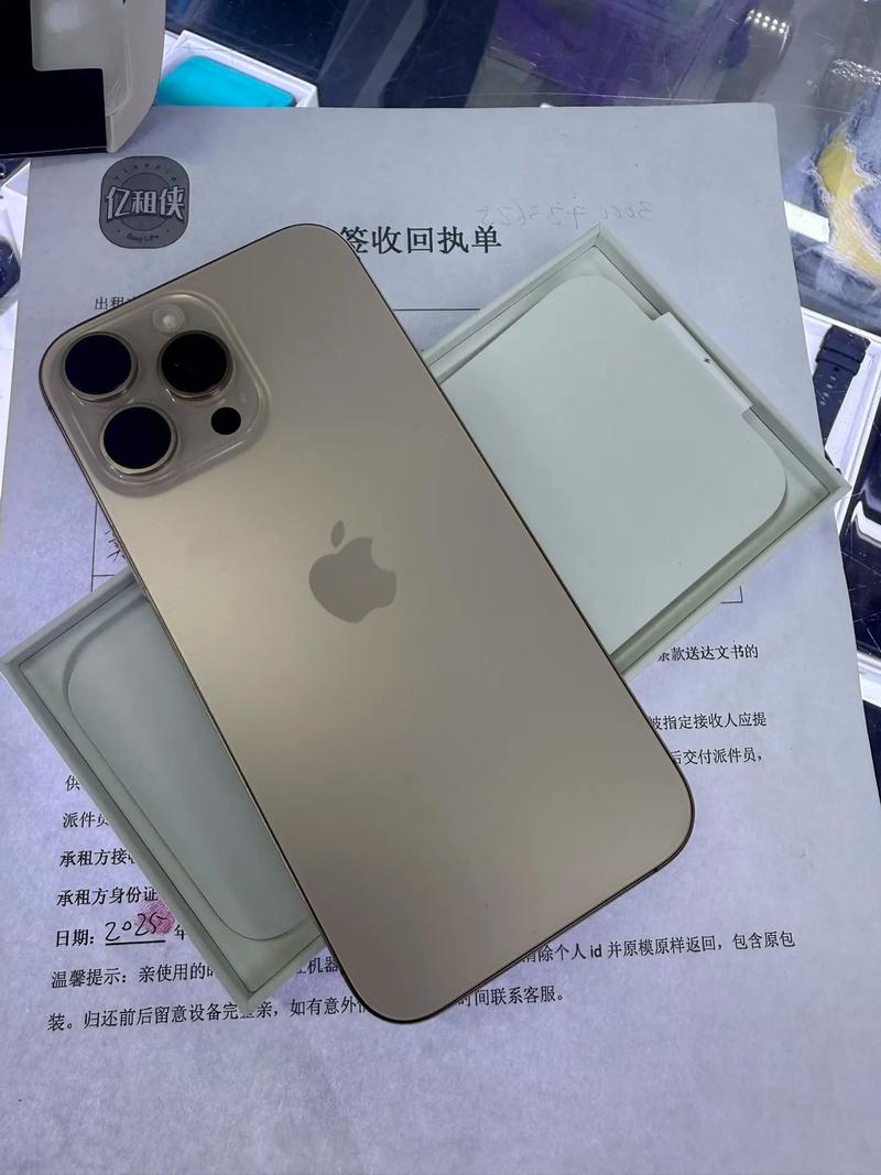 魅族16spro还能买到吗，魅族16spro卖了多少台？-第6张图片-优品飞百科