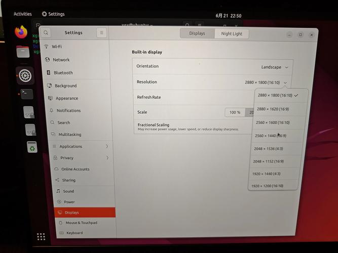 ubuntu系统损坏怎么修复，ubuntu20修复系统-第4张图片-优品飞百科