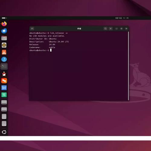 ubuntu系统损坏怎么修复，ubuntu20修复系统-第5张图片-优品飞百科