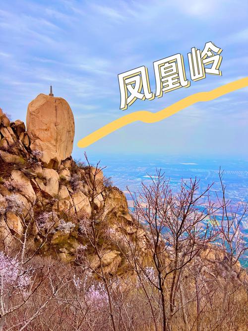 北京市海淀区天气预报？北京市海淀区天气预报未来14天？-第1张图片-优品飞百科