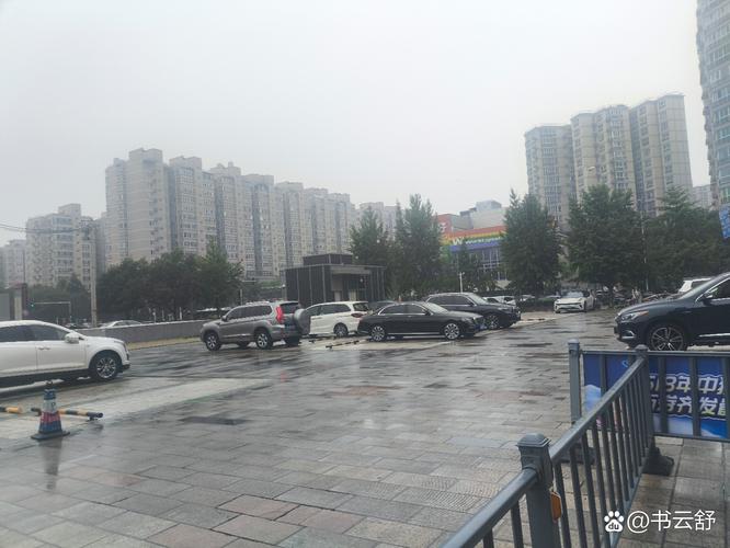 北京市海淀区天气预报？北京市海淀区天气预报未来14天？-第3张图片-优品飞百科