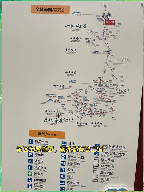 浙江省台州市仙居县天气预报，台州仙居天气15天预报查询？-第1张图片-优品飞百科