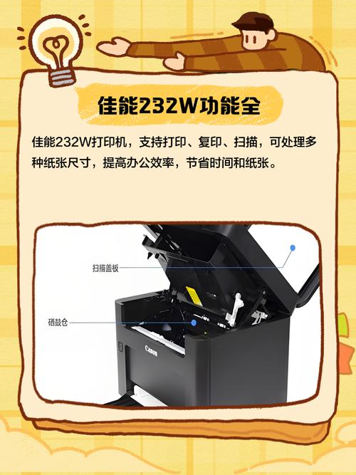 佳能激光打印机打印时每张间隔时间很长？佳能打印机每张打印间隔特别长？-第2张图片-优品飞百科