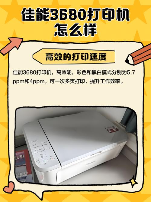 佳能激光打印机打印时每张间隔时间很长？佳能打印机每张打印间隔特别长？-第3张图片-优品飞百科
